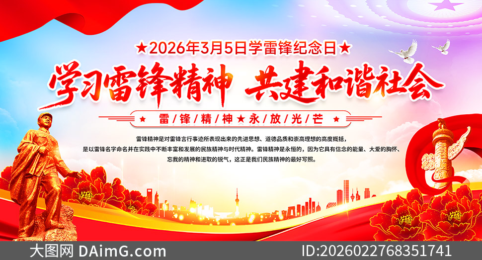 ѧ�׷湲����г�������չ��PSD�ز�