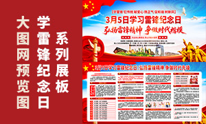 3��ѧϰ�׷����������չ���ز�