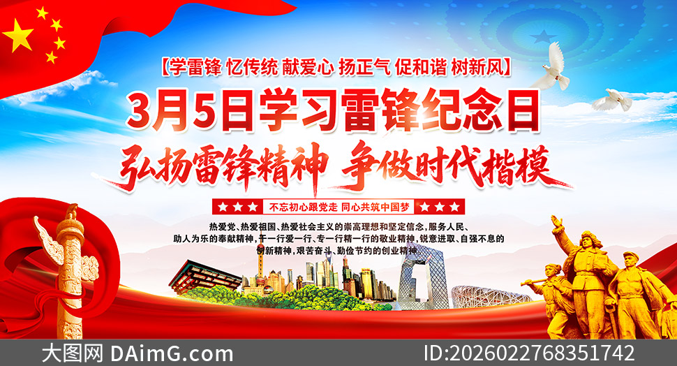 3��ѧϰ�׷����������չ���ز�