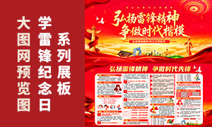 ѧ�׷��պ����׷澫������������