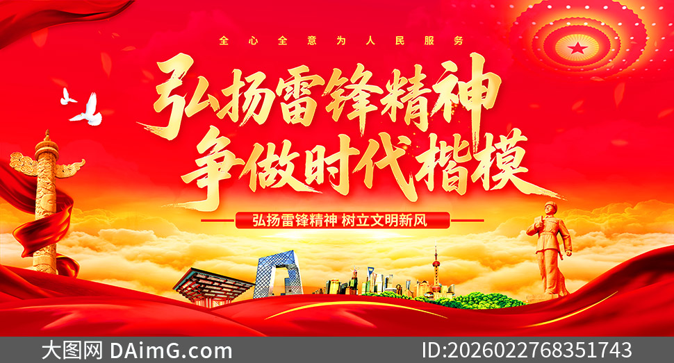 ѧ�׷��պ����׷澫������������