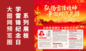 ѧ�׷���������չ�����PSD�ز�