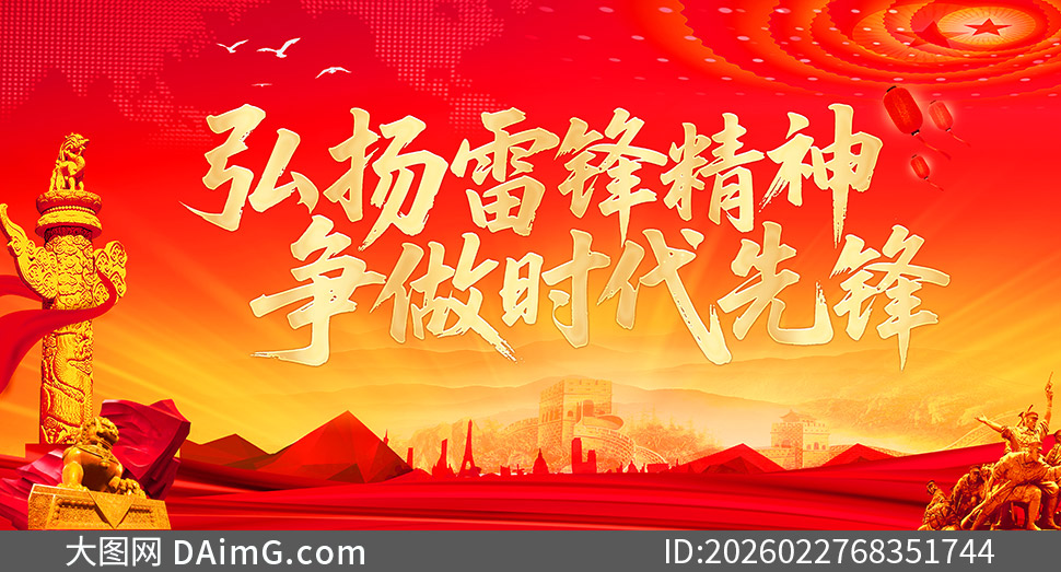 ѧ�׷���������չ�����PSD�ز�