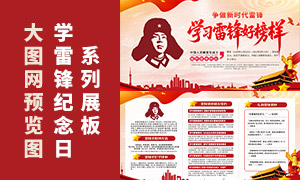 ѧ�׷���������������չ��PSD�ز�