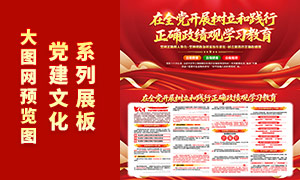 �����ͼ�����ȷ����������չ��PSD�ز�