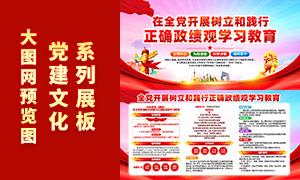 �����ͼ�����ȷ����������չ��PSDԴ�ļ�