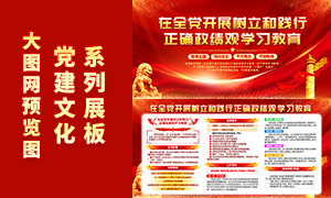 ��չ�����ͼ�����ȷ������ѧϰ��������չ��