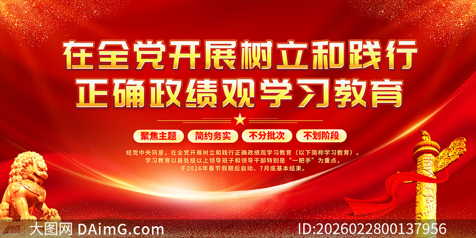 ��չ�����ͼ�����ȷ������ѧϰ��������չ��