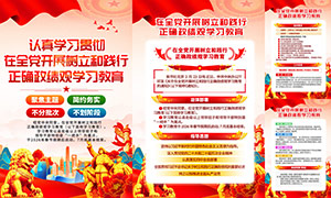 ��չ�����ͼ�����ȷ������ѧϰ�����һ�