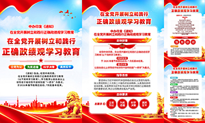 �����ͼ�����ȷ������ѧϰ���������һ�