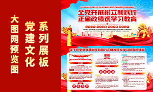 ��ȫ����չ�����ͼ�����ȷ����������չ��