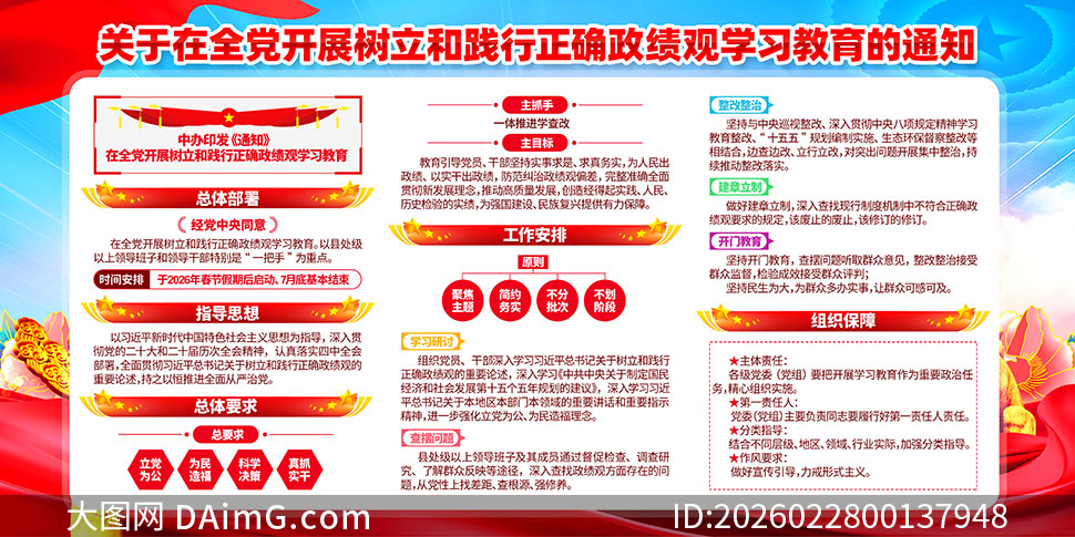 ��ȫ����չ�����ͼ�����ȷ����������չ��