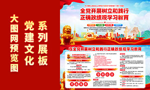 �����ͼ�����ȷ��������������������PSD�ز�