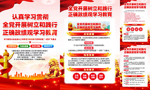 ��ȫ����չ�����ͼ�����ȷ������ѧϰ������ͼ