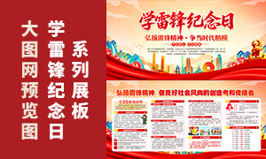 ѧ�׷�����պ����׷澫���������ز�