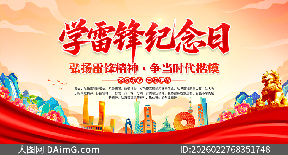 ѧ�׷�����պ����׷澫���������ز�