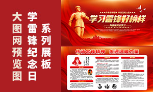 ѧ�׷�����մ����׷澫���������ز�