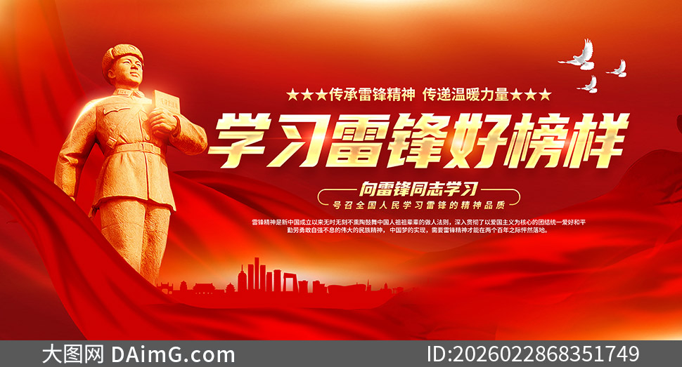 ѧ�׷�����մ����׷澫���������ز�