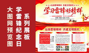 ѧ�׷��չ��������·�����չ��PSD�ز�