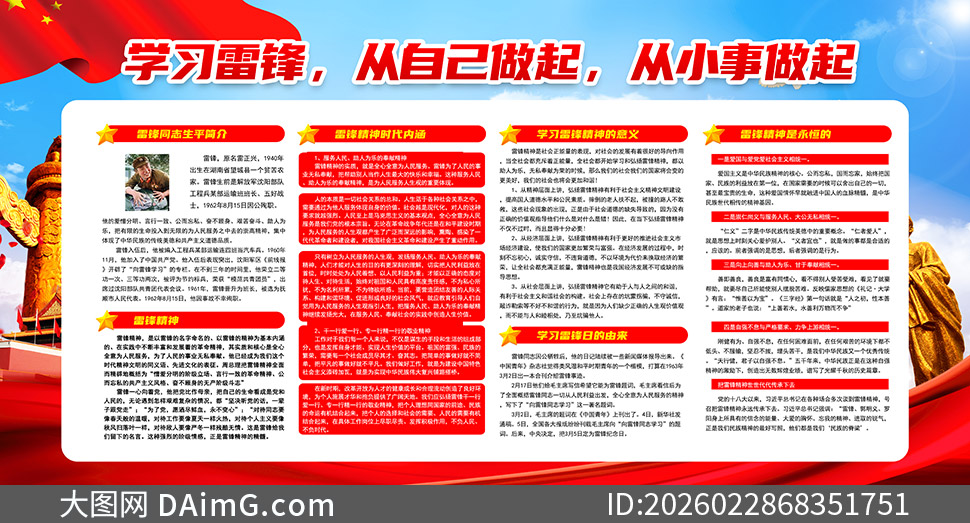 ѧ�׷������������־Ը������������