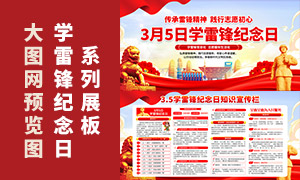 3��5��ѧ�׷������֪ʶ������PSD�ز�