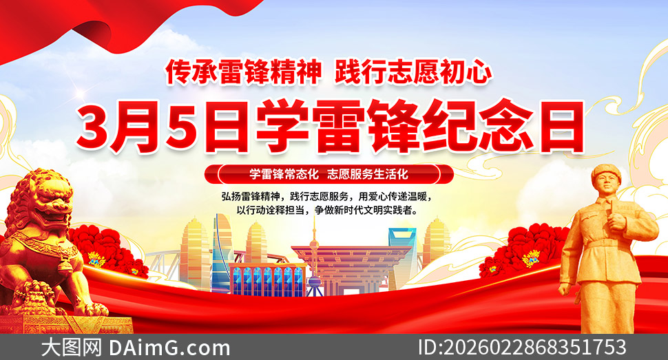 3��5��ѧ�׷������֪ʶ������PSD�ز�