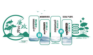 �й����ǿ�������������Ļ�ǽʸ��ͼ