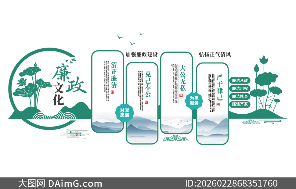 �й����ǿ�������������Ļ�ǽʸ��ͼ