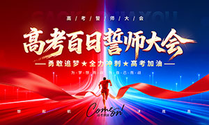 �߿�������ʦ�������չ��PSD�ֲ��ز�