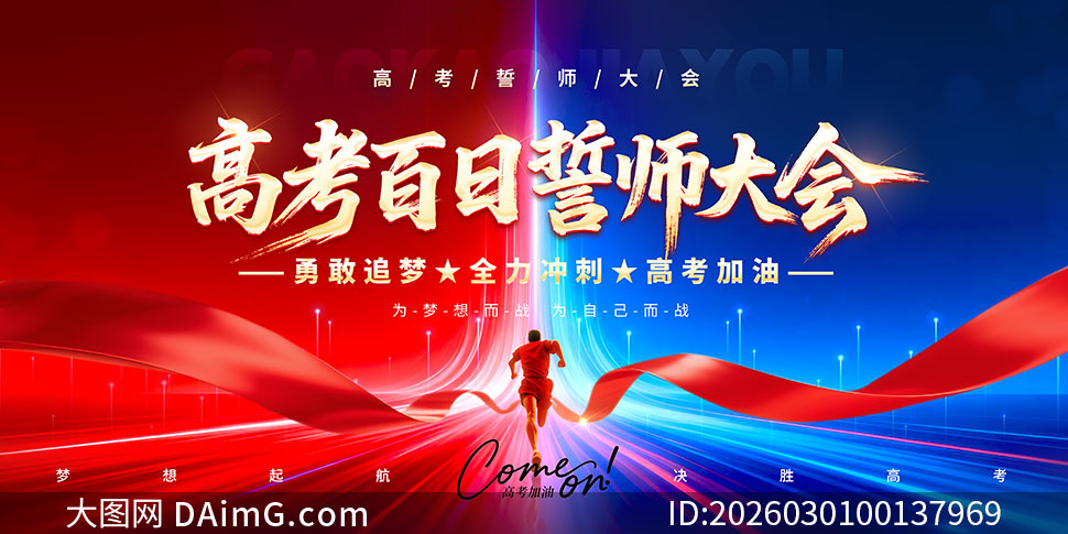 �߿�������ʦ�������չ��PSD�ֲ��ز�