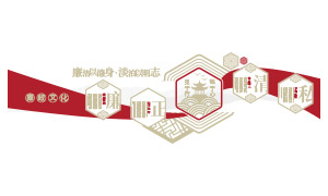 ������������������־�����Ļ�ǽ�ز�