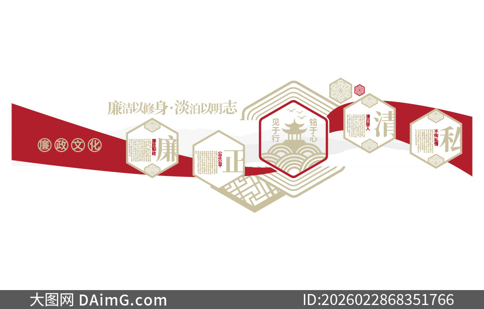 ������������������־�����Ļ�ǽ�ز�