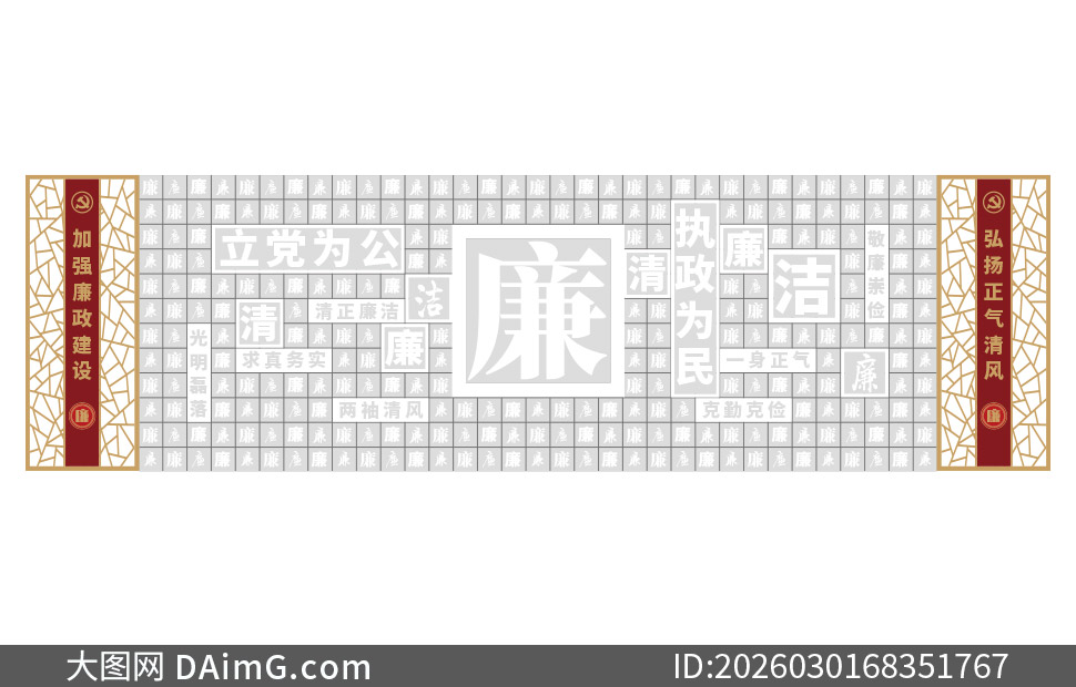 ����Ϊ��ִ��Ϊ�����������Ļ�ǽ�ز�