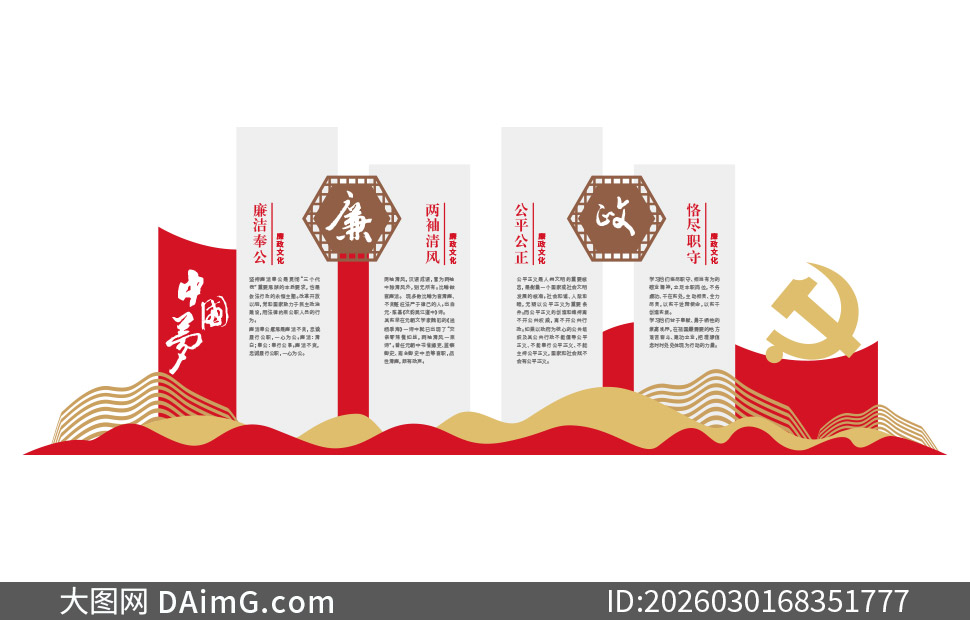 �����������Ļ��ں������Ļ�ǽʸ��ͼ