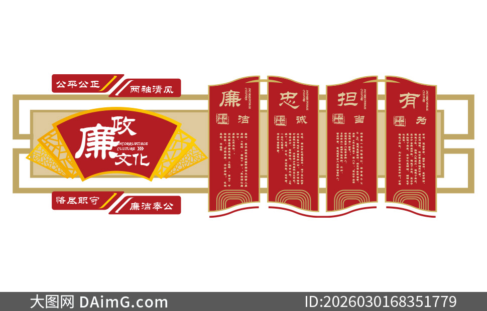 ��ɫ����ʽ���������Ļ�ǽ����ʸ��ͼ