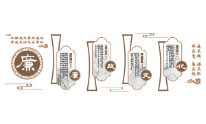 ����ʽ���ǿ�������������Ļ�ǽ�ز�