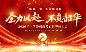 ȫ���Ը������ػ��߿�������ʦ���չ��