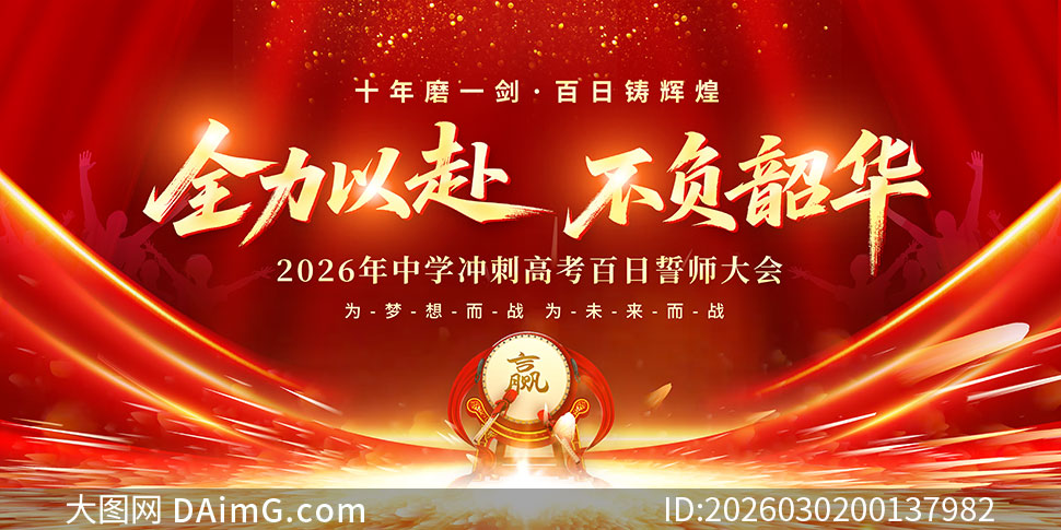 ȫ���Ը������ػ��߿�������ʦ���չ��