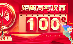 �߿����յ���ʱ����չ��PSD�ز�