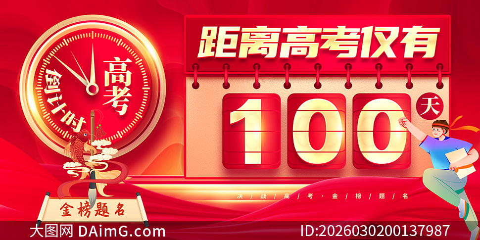 �߿����յ���ʱ����չ��PSD�ز�