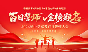 ������ʦ��������߿�����չ��PSD�ز�