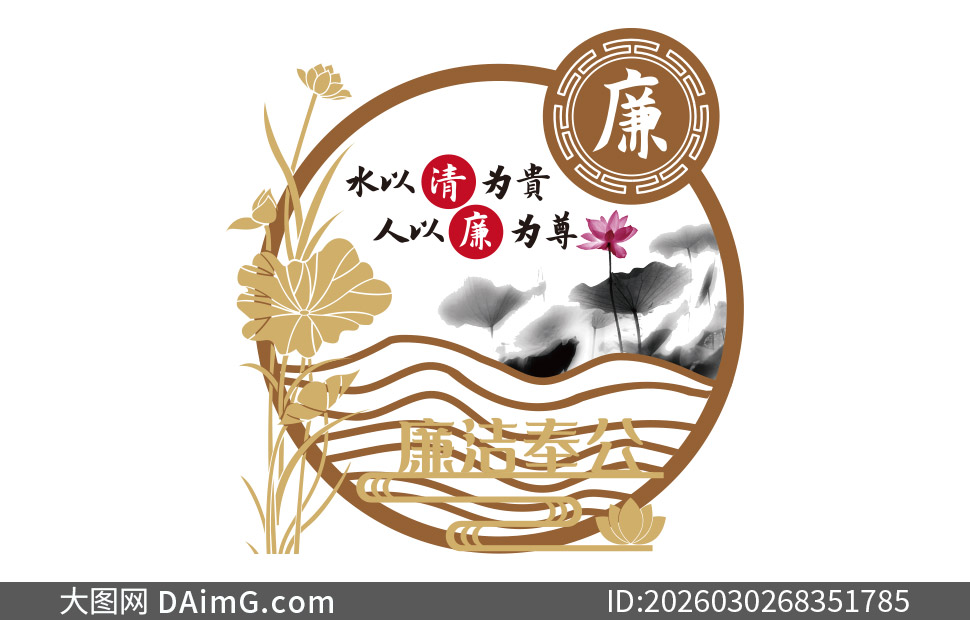 ˮī�ɻ�Ԫ�������Ļ���������ʸ��ͼ