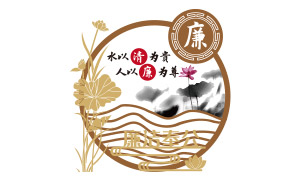 ˮī�ɻ�Ԫ�������Ļ���������ʸ��ͼ