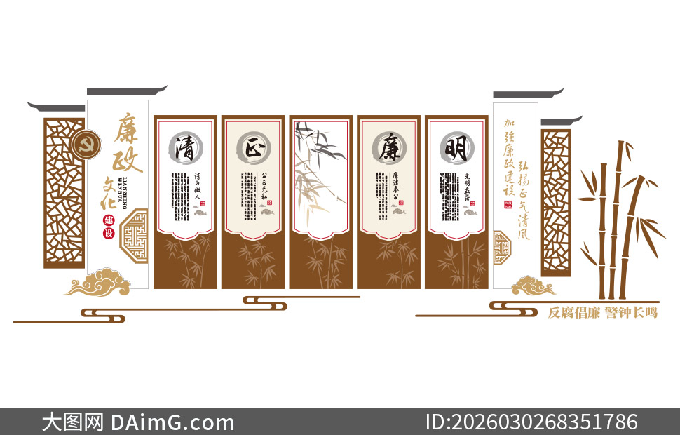 �����������ӳ��������Ļ�ǽʸ���ز�