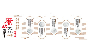 ��īɽˮ�⾳����ʽ�����Ļ�ǽʸ��ͼ