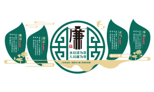 ��ɫ������������ʽ�����Ļ�ǽʸ��ͼ