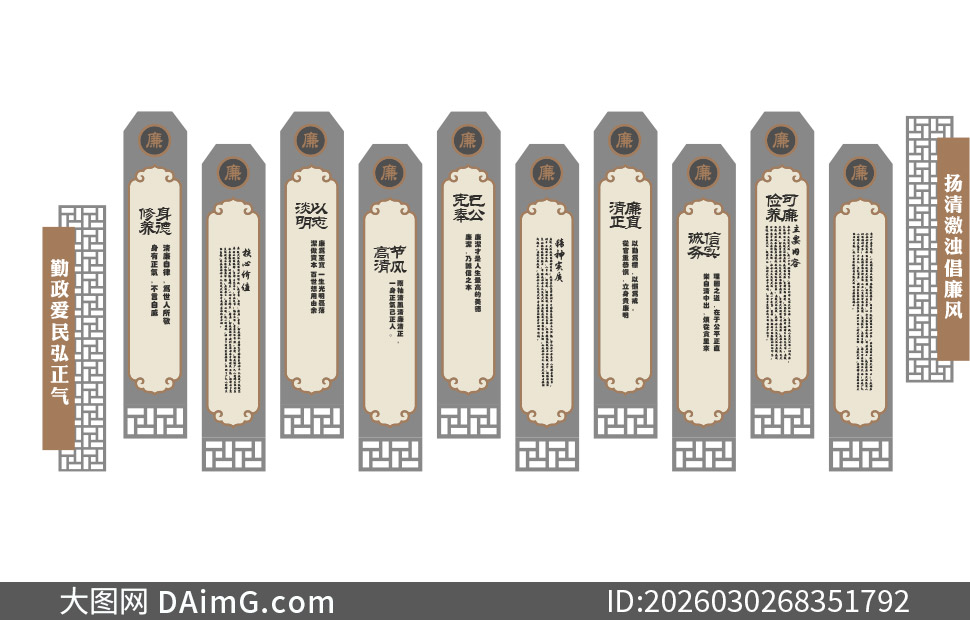 �ŵ�����ʽ������������Ļ�ǽʸ��ͼ