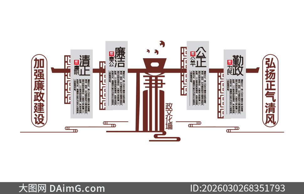 ������������ҵ��λ�����Ļ�ǽʸ��ͼ