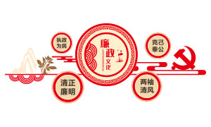 ��ɫ�����������������Ļ�ǽʸ���ز�