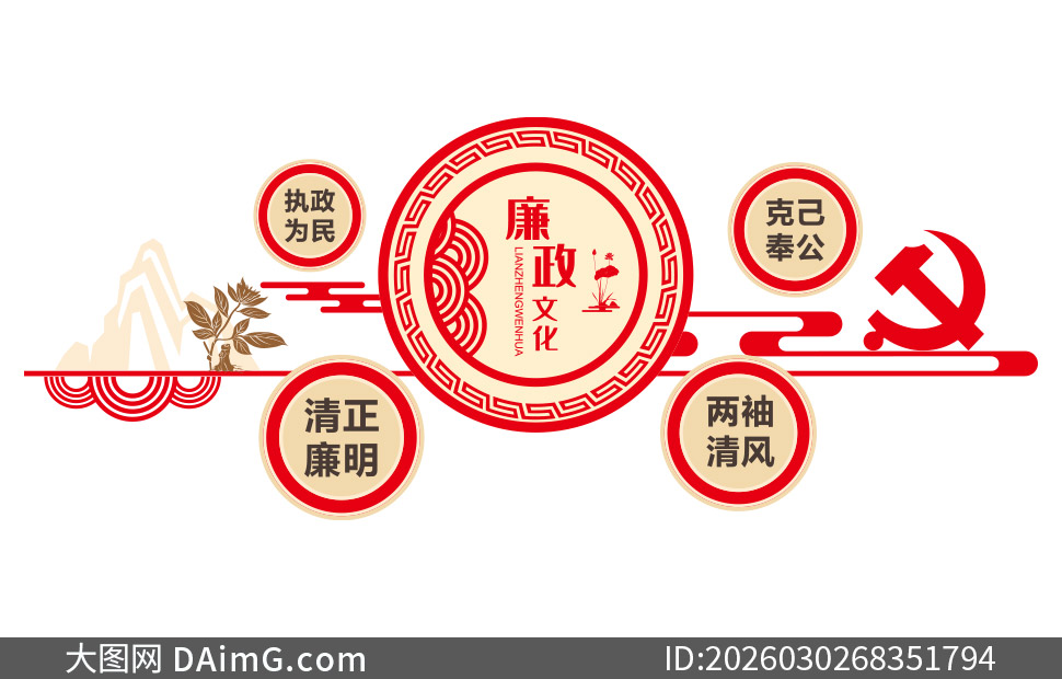 ��ɫ�����������������Ļ�ǽʸ���ز�